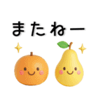 ぷっくり❤️かわいいシンプルスタンプ（個別スタンプ：37）