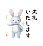 ぷっくり❤️かわいいシンプルスタンプ（個別スタンプ：38）
