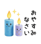 ぷっくり❤️かわいいシンプルスタンプ（個別スタンプ：40）
