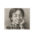 失恋4-デッサンひろゆき（個別スタンプ：15）