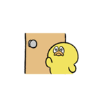 動く！いけぴよスタンプ（個別スタンプ：22）