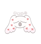 ふわもふコアラ（個別スタンプ：3）