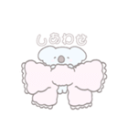 ふわもふコアラ（個別スタンプ：4）