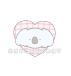 ふわもふコアラ（個別スタンプ：5）