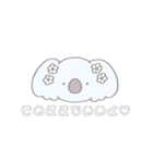 ふわもふコアラ（個別スタンプ：7）