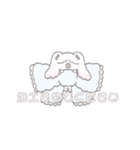 ふわもふコアラ（個別スタンプ：8）