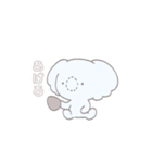 ふわもふコアラ（個別スタンプ：10）