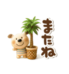 ゆるふわペロの夏（個別スタンプ：21）