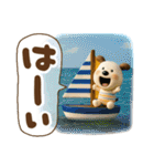 ゆるふわペロの夏（個別スタンプ：23）