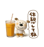 ゆるふわペロの夏（個別スタンプ：40）