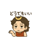 アルテミスさん(1)（個別スタンプ：2）