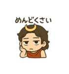アルテミスさん(1)（個別スタンプ：5）