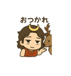 アルテミスさん(1)（個別スタンプ：6）