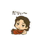 アルテミスさん(1)（個別スタンプ：7）