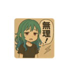 脱力系『テラち』ダルいい感じのスタンプ（個別スタンプ：6）