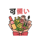 コスメ花束（個別スタンプ：2）