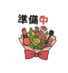 コスメ花束（個別スタンプ：3）