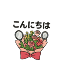 コスメ花束（個別スタンプ：4）