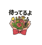 コスメ花束（個別スタンプ：7）