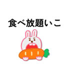 わたしたちの名言集（個別スタンプ：11）