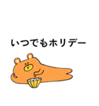 わたしたちの名言集（個別スタンプ：13）