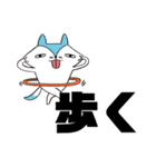 わたしたちの名言集（個別スタンプ：21）