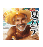 明るい夏のメキシコ人【面白い/ネタ】（個別スタンプ：3）