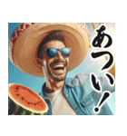 明るい夏のメキシコ人【面白い/ネタ】（個別スタンプ：5）