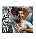 明るい夏のメキシコ人【面白い/ネタ】（個別スタンプ：6）