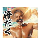 明るい夏のメキシコ人【面白い/ネタ】（個別スタンプ：7）
