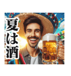 明るい夏のメキシコ人【面白い/ネタ】（個別スタンプ：12）