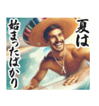 明るい夏のメキシコ人【面白い/ネタ】（個別スタンプ：16）