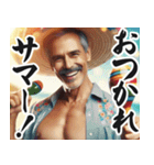 明るい夏のメキシコ人【面白い/ネタ】（個別スタンプ：18）