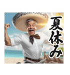 明るい夏のメキシコ人【面白い/ネタ】（個別スタンプ：19）