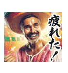 明るい夏のメキシコ人【面白い/ネタ】（個別スタンプ：23）