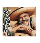 明るい夏のメキシコ人【面白い/ネタ】（個別スタンプ：24）