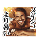 明るい夏のメキシコ人【面白い/ネタ】（個別スタンプ：26）