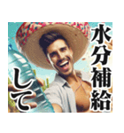 明るい夏のメキシコ人【面白い/ネタ】（個別スタンプ：31）