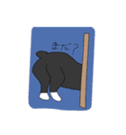 ひーちゃん作成スタンプ①（個別スタンプ：3）