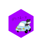 ひーちゃん作成スタンプ①（個別スタンプ：6）
