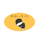 ひーちゃん作成スタンプ①（個別スタンプ：9）