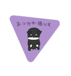 ひーちゃん作成スタンプ①（個別スタンプ：10）