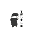 ひーちゃん作成スタンプ①（個別スタンプ：15）