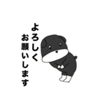 ひーちゃん作成スタンプ①（個別スタンプ：18）