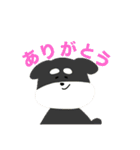 ひーちゃん作成スタンプ①（個別スタンプ：21）
