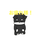 ひーちゃん作成スタンプ①（個別スタンプ：23）