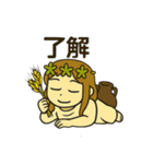 デメテルさん(2)（個別スタンプ：5）