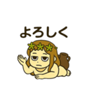 デメテルさん(2)（個別スタンプ：8）