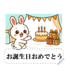 いたずら好きな小さなウサギ（個別スタンプ：7）