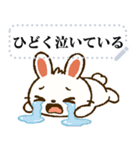 いたずら好きな小さなウサギ（個別スタンプ：11）